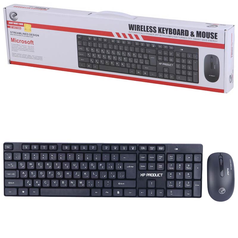 کیبورد و موس بیسیم اکس پی مدل XP W5700N 1 کیبورد و موس بیسیم ایکس پی پروداکت مدل XP-W5700N